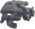 18B4393A by A-1 CARDONE - Brake Caliper