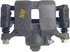 18B4645A by A-1 CARDONE - Brake Caliper