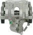 18B5051 by A-1 CARDONE - Brake Caliper