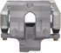 18B5118A by A-1 CARDONE - Brake Caliper