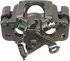 18-B5177 by A-1 CARDONE - Brake Caliper