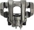 18B5301 by A-1 CARDONE - Brake Caliper