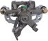 18B5310 by A-1 CARDONE - Brake Caliper