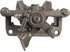 18B5310A by A-1 CARDONE - Brake Caliper