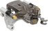 18B5003A by A-1 CARDONE - Brake Caliper