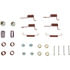 118.50013 by CENTRIC - Centric Parking Brake Hardware Kit