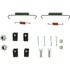 Centric 118.51013 Parking Brake Hardware Kit Centric Parking Brake Hardware Kit