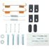 Centric 118.58004 Parking Brake Hardware Kit Centric Parking Brake Hardware Kit