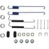 Centric 118.64003 Drum Brake Hardware Kit Centric Drum Brake Hardware Kit