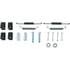 Centric 118.65008 Parking Brake Hardware Kit Centric Parking Brake Hardware Kit