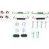 118.65017 by CENTRIC - Centric Parking Brake Hardware Kit