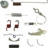 Centric 118.82009 Parking Brake Hardware Kit Centric Parking Brake Hardware Kit