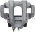 18-B5420 by A-1 CARDONE - Brake Caliper