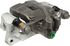 19B2923 by A-1 CARDONE - Brake Caliper