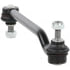 TC2056 by DELPHI - Suspension Stabilizer Bar Link Kit