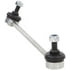 TC2068 by DELPHI - Suspension Stabilizer Bar Link Kit