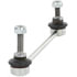 TC2154 by DELPHI - Suspension Stabilizer Bar Link Kit