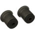 Delphi TD4858W Suspension Control Arm Bushing Suspension Control Arm Bushing