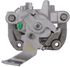 19B6709 by A-1 CARDONE - Brake Caliper