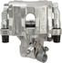 19B6284A by A-1 CARDONE - Brake Caliper