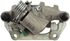 19B6285A by A-1 CARDONE - Brake Caliper