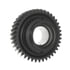 1071839 by RICHMOND GEAR - Richmond - Manual Transmission Gear