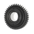 1071839 by RICHMOND GEAR - Richmond - Manual Transmission Gear