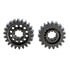 58-0017-1 by RICHMOND GEAR - Richmond - Quick Change Spur Gear Set