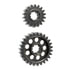 58-0023-1 by RICHMOND GEAR - Richmond - Quick Change Spur Gear Set