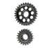 58-0024-1 by RICHMOND GEAR - Richmond - Quick Change Spur Gear Set