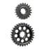 58-0024-1 by RICHMOND GEAR - Richmond - Quick Change Spur Gear Set