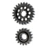 58-0035-1 by RICHMOND GEAR - Richmond - Quick Change Spur Gear Set