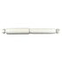 Gabriel G63812 Suspension Shock Absorber Premium Shock Absorbers for Light Trucks and SUVs