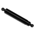 58662 by GABRIEL - Commercial Duty Shock Absorber