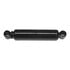 58901 by GABRIEL - Commercial Duty Shock Absorber