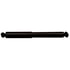 Gabriel 61717 Suspension Shock Absorber Light Truck, Van and SUV Shock Absorber