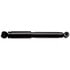 Gabriel 69589 Suspension Shock Absorber Premium Shock Absorbers for Passenger Cars