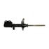 Gabriel G52013 Suspension Strut Premium Struts for Passenger Cars, Light Trucks and SUVs