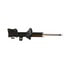 Gabriel G52015 Suspension Strut Ultra Suspension Strut for Passenger Cars, Light Trucks and SUVs