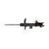 Gabriel G52033 Suspension Strut Premium Struts for Passenger Cars, Light Trucks and SUVs