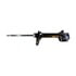 Gabriel G52086 Suspension Strut Utra Suspension Strut