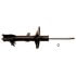 Gabriel G56547 Suspension Strut Ultra Suspension Strut for Passenger Cars, Light Trucks and SUVs