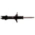 Gabriel G56814 Suspension Strut Premium Struts for Passenger Cars, Light Trucks and SUVs