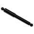 69689 by GABRIEL - Premium Shock Absorbers for Passenger Cars