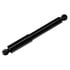69689 by GABRIEL - Premium Shock Absorbers for Passenger Cars