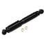 Gabriel 69706 Suspension Shock Absorber