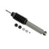 77947 by GABRIEL - Premium Monotube Shock Absorber