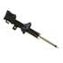 Gabriel G52015 Suspension Strut Ultra Suspension Strut for Passenger Cars, Light Trucks and SUVs