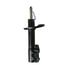 Gabriel G52028 Suspension Strut Premium Struts for Passenger Cars, Light Trucks and SUVs