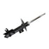 Gabriel G52079 Suspension Strut Premium Struts for Passenger Cars, Light Trucks and SUVs